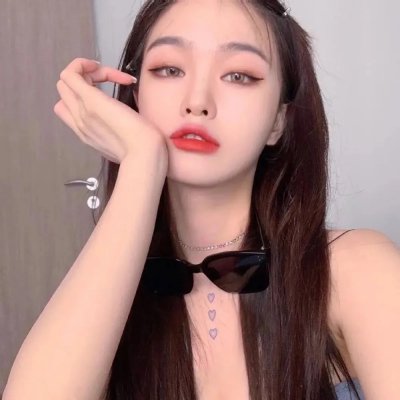 我的名字是⋯